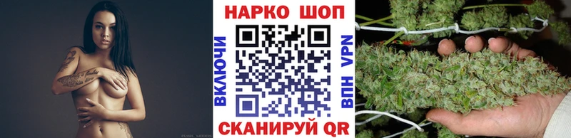 Купить наркотики сайты Куровское кракен как войти  Галлюциногенные грибы  ГАШИШ  Мефедрон  APVP  МАРИХУАНА 