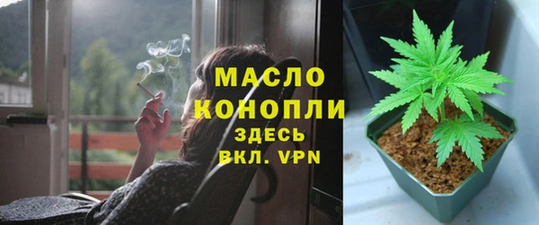 ECSTASY Белоозёрский