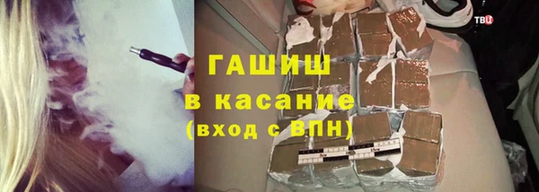 ECSTASY Белоозёрский