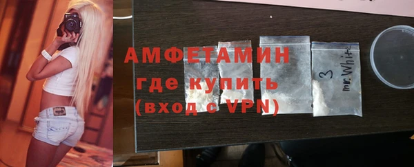 ГАЛЛЮЦИНОГЕННЫЕ ГРИБЫ Белокуриха