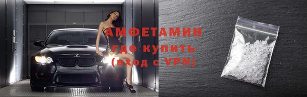 ECSTASY Белоозёрский
