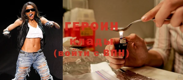 ECSTASY Белоозёрский