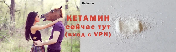 ECSTASY Белоозёрский
