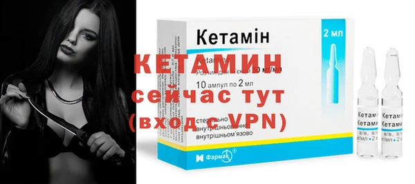 мефедрон VHQ Беломорск