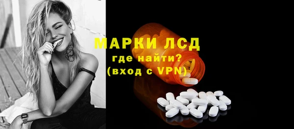 стаф Семёнов