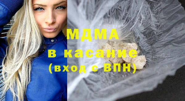 ECSTASY Белоозёрский