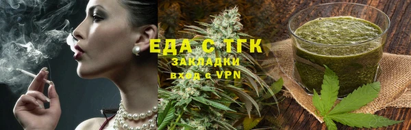ECSTASY Белоозёрский