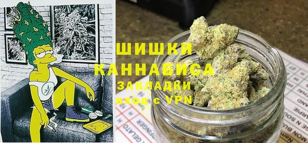 ECSTASY Белоозёрский