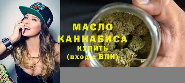 ГАЛЛЮЦИНОГЕННЫЕ ГРИБЫ Белокуриха