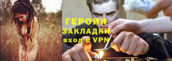 ECSTASY Белоозёрский
