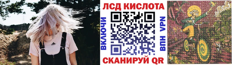мега маркетплейс  купить наркотик  Куровское  Марки 25I-NBOMe 1500мкг 